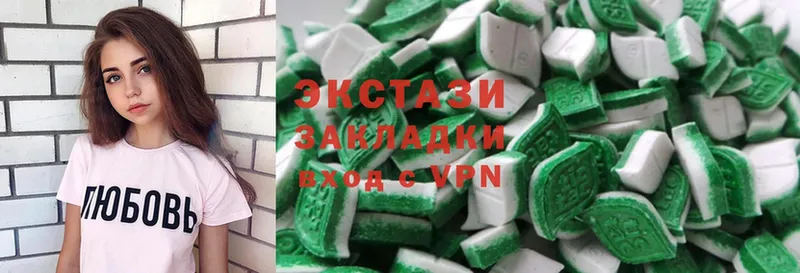 это какой сайт  kraken как войти  Осташков  Ecstasy 280мг 